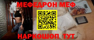 амф Бузулук