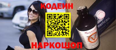 амф Бузулук
