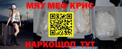 амф Бузулук