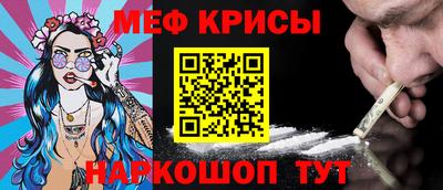 амф Бузулук