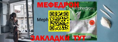 амф Бузулук