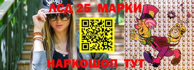 синтетический гашиш Бугуруслан