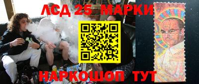 синтетический гашиш Бугуруслан