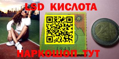 амф Бузулук