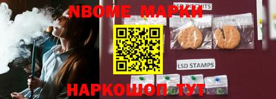 синтетический гашиш Бугуруслан