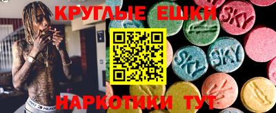 амф Бузулук