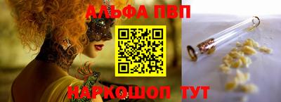 синтетический гашиш Бугуруслан