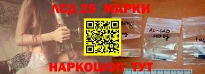 амф Бузулук