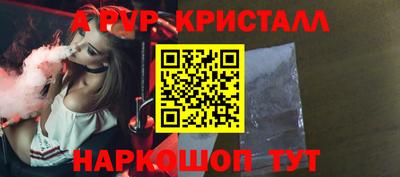 синтетический гашиш Бугуруслан