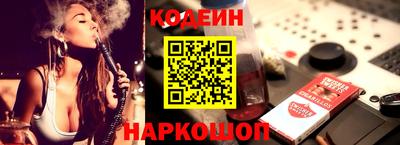 синтетический гашиш Бугуруслан