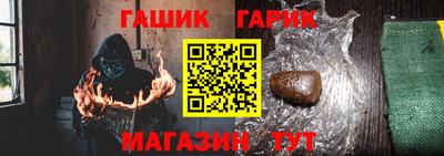 амф Бузулук