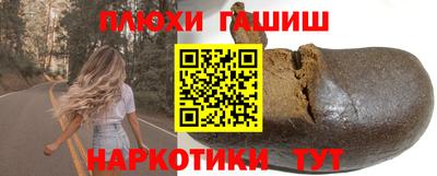 амф Бузулук