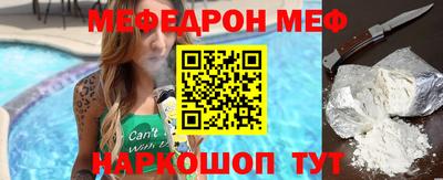 синтетический гашиш Бугуруслан